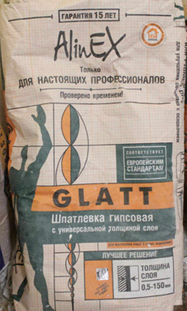 барельеф барельеф