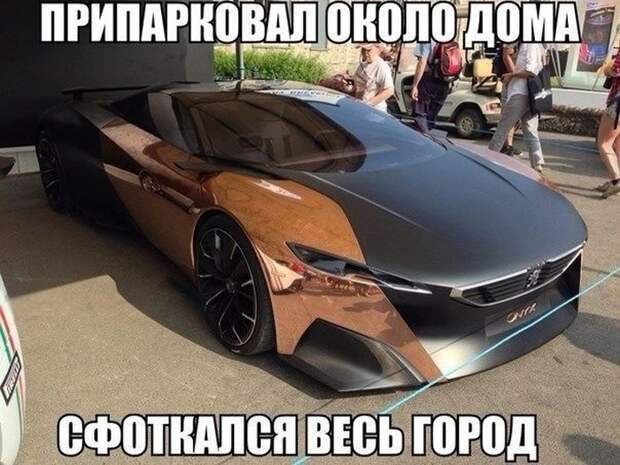 Смешные картинки с подписями картинки, прикол, юмор
