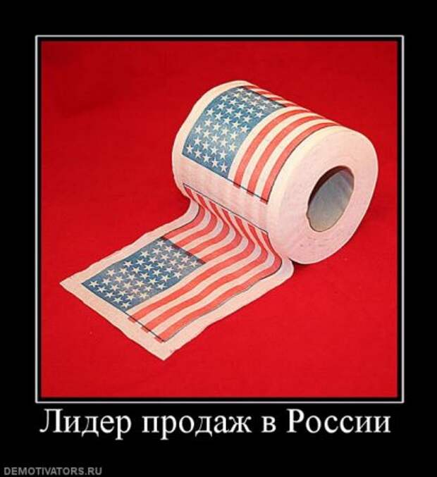 Демы картинки прикольные.