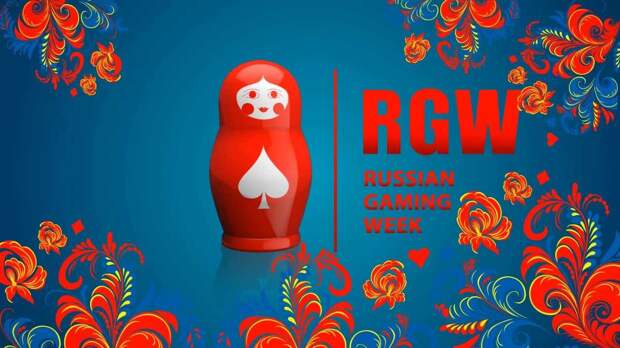 Осталась неделя до Russian Gaming Week-2015