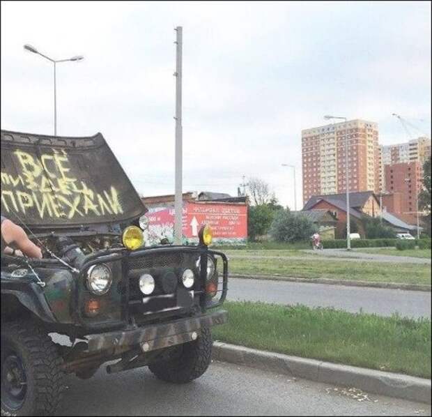 Смешные надписи, вывески и объявления (20 фото)