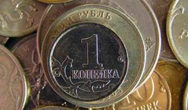 Кто не бережет копейки Кто не бережет копейки