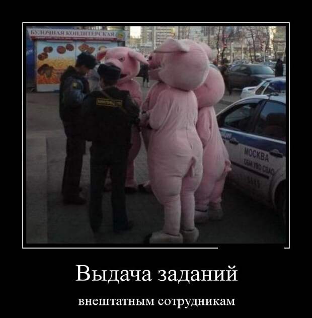 Демотиваторы  демотиваторы, прикол, смех, юмор