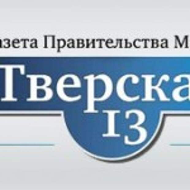 20120320_thumb
