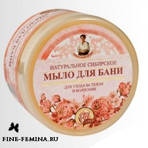 Цветочно мыло Бабушки Агафьи