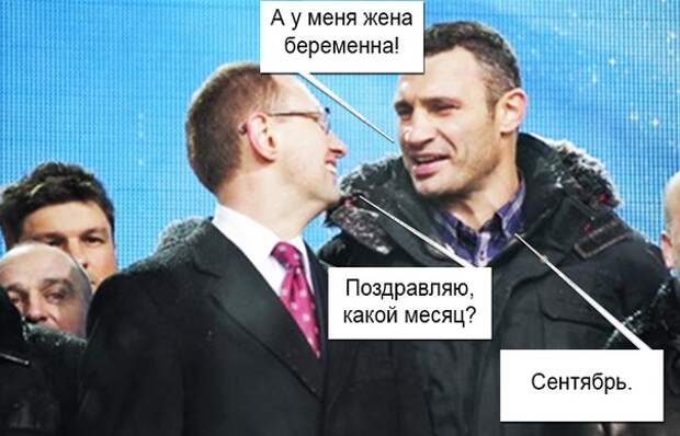 Кличкизмы. Всем лёгкой недели :)
