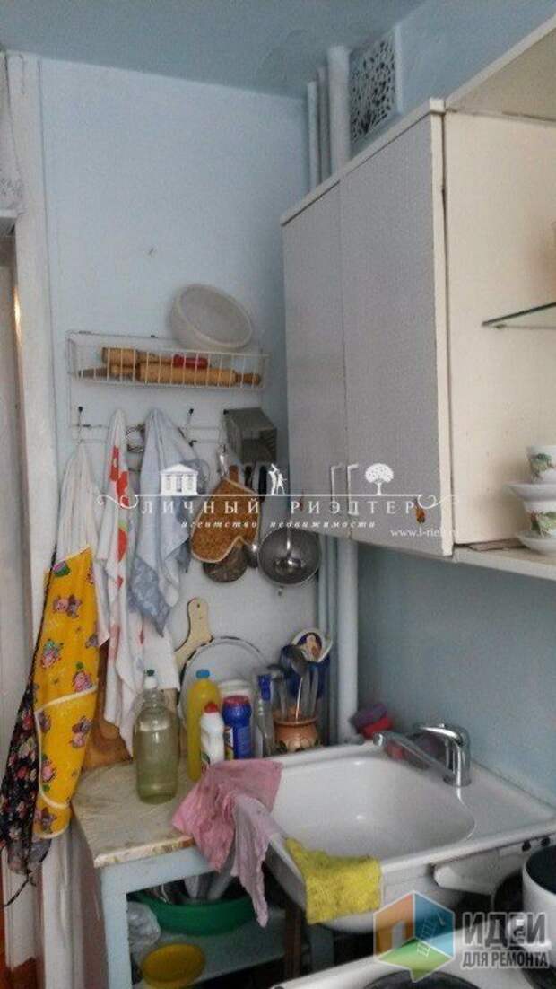 Квартира до ремонта Квартира до ремонта