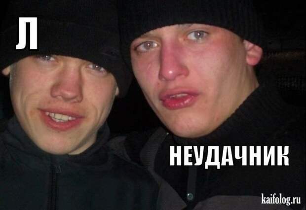 Русский алфавит (65 картинок)