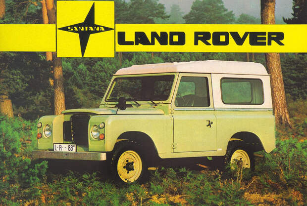Iveco Massif - внедорожник с генами Land Rover Massif, defender, iveco, land rover