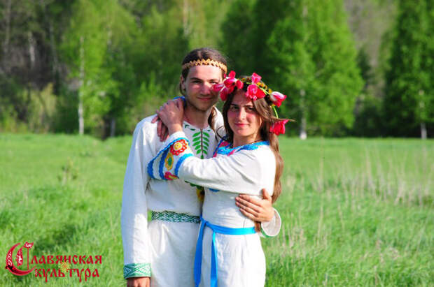 Венчание у деревьев