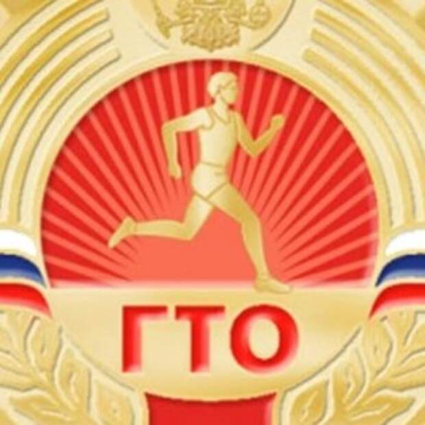 Новости Крыма