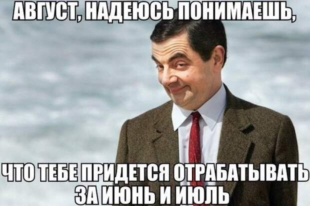 Смешные картинки с надписями прикол, юмор