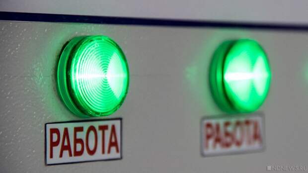 Дефицит кадров в экономике постепенно снижается