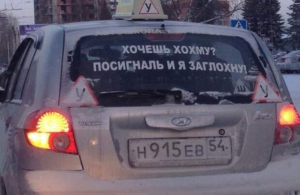 Маразмики :) №220114