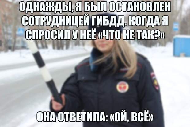 Смешные картинки с надписями прикол, юмор