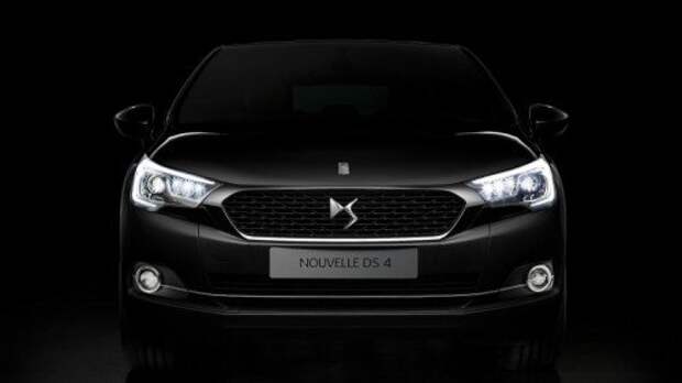 2016 Citroen DS4