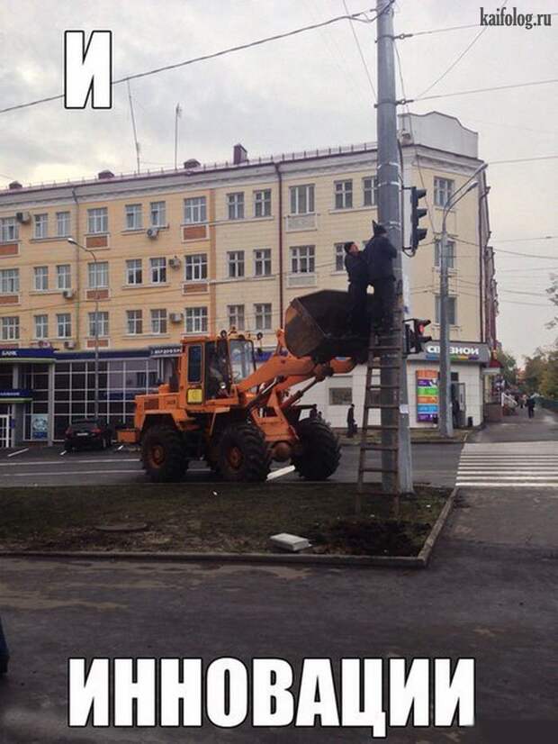 Русский алфавит (65 картинок)