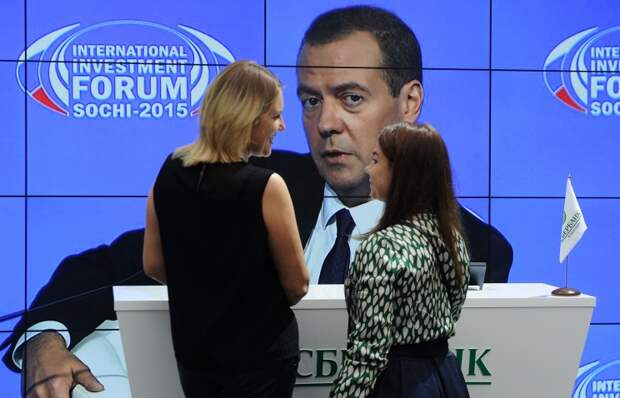 На XIV Международном инвестиционном форуме "Сочи-2015" в главном медиацентре на территории Олимпийского парка
