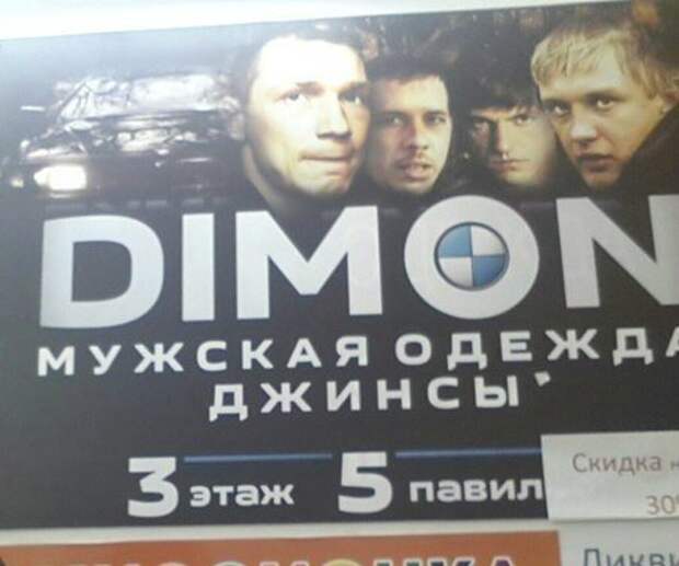 Новые автоприкольные картинки. Свеженькие приколы