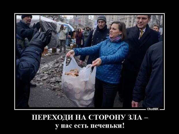 Новости: Для наивных, кто верит в стихийность Армянского майдана.