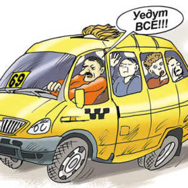 Новости Крыма