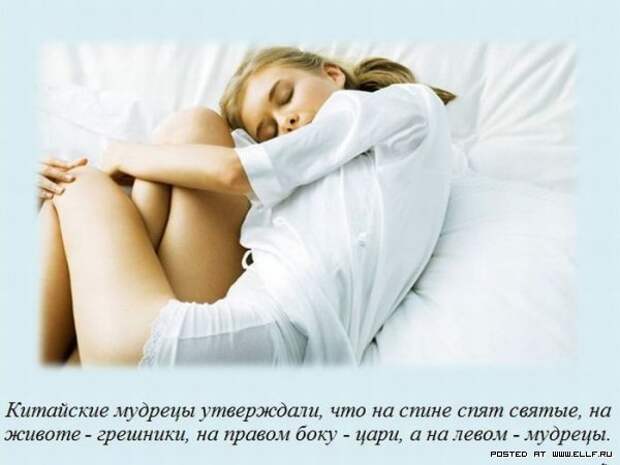 Познавательные факты (25 фото) Познавательные факты (25 фото)