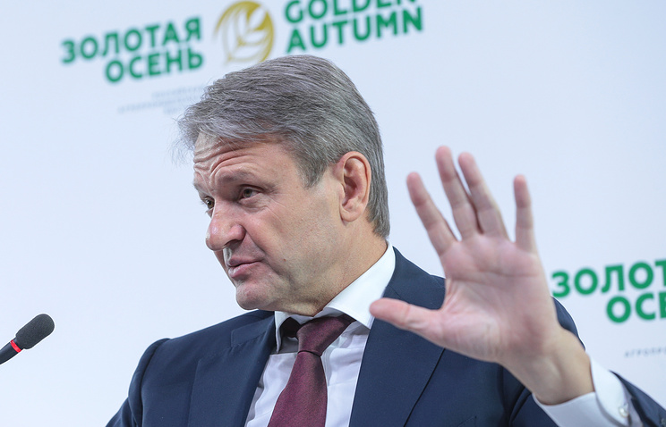 Министр сельского хозяйства РФ Александр Ткачев