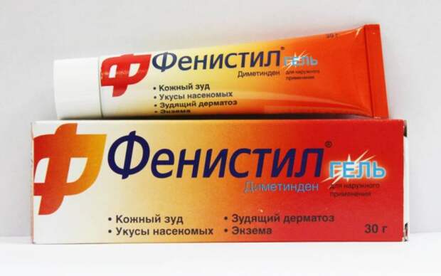 Волдыри на лице: возможные причины, симптомы, проведение диагностических исследований, врачебное наблюдение и лечение
