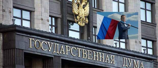 Целебный Лавров