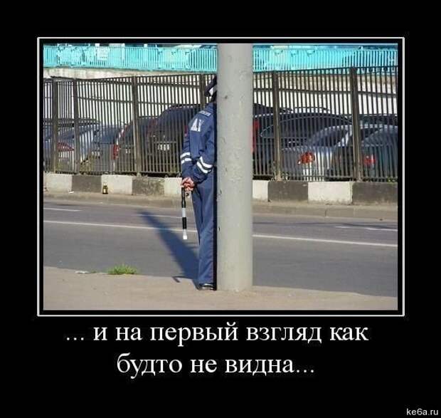 длемотиваторыпро машины 38 Демотиваторы про машины (50 фото)