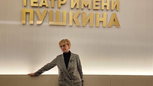 Фото: пресс-служба