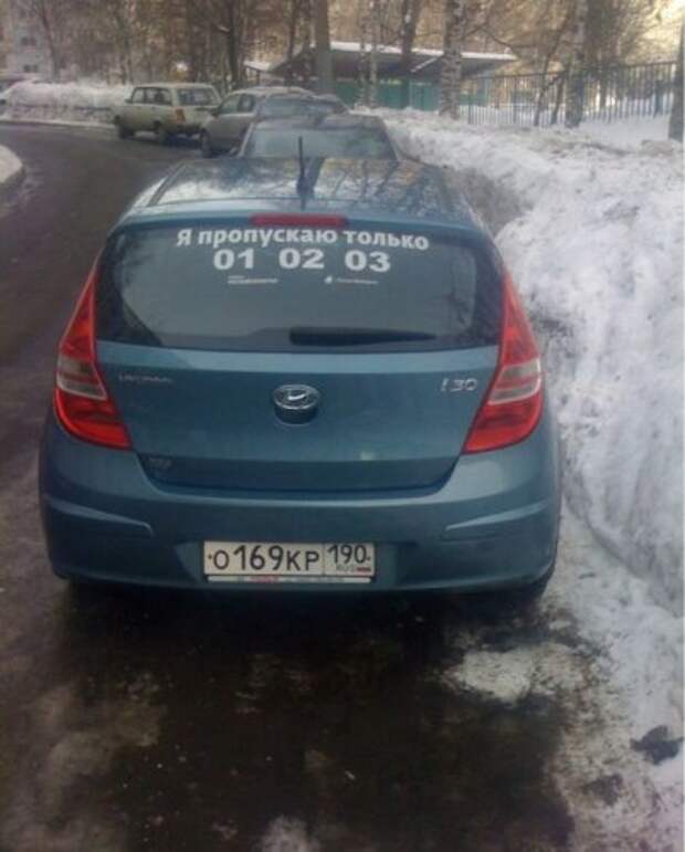 Пятничная ржака