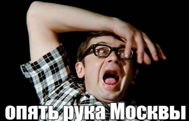 Минутка юмора, или День Перемоги над Рукой Кремля!