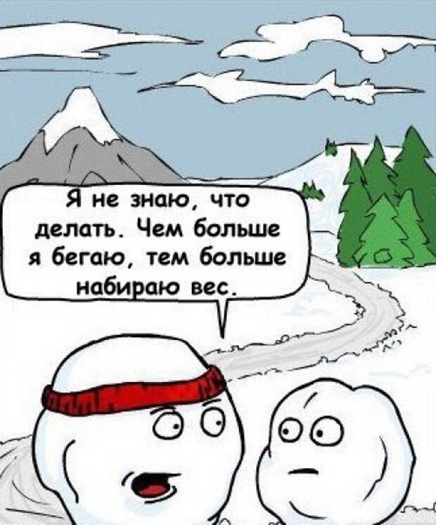 Забавные картинки