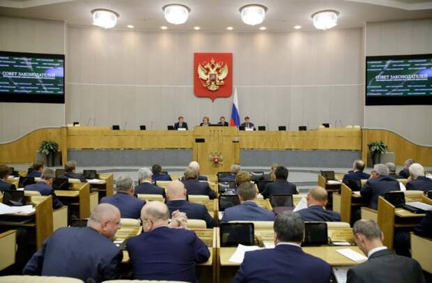 Госдума увеличивает штрафы за задержку зарплаты