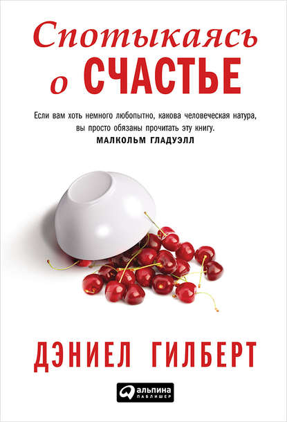 10 книг, которые вдохновят вас изменить свою жизнь к лучшему