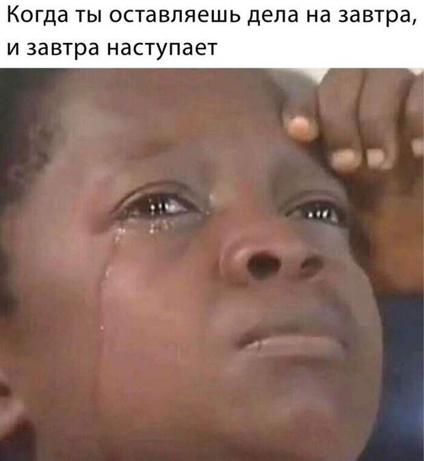 Жизнь - боль Жизнь - боль