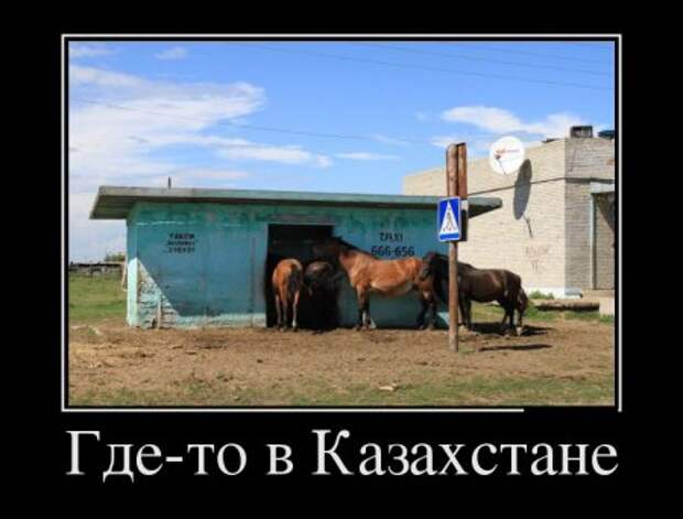 Средние демки 