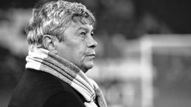 Бывший тренер "Зенита" и "Шахтёра" Мирча Луческу скончался