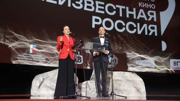 Успей рассказать свою историю: международный кинофестиваль «Неизвестная Россия» продлил прием заявок