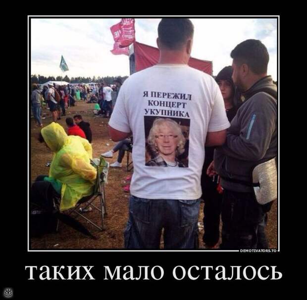 Пора сделать мир чище! 8