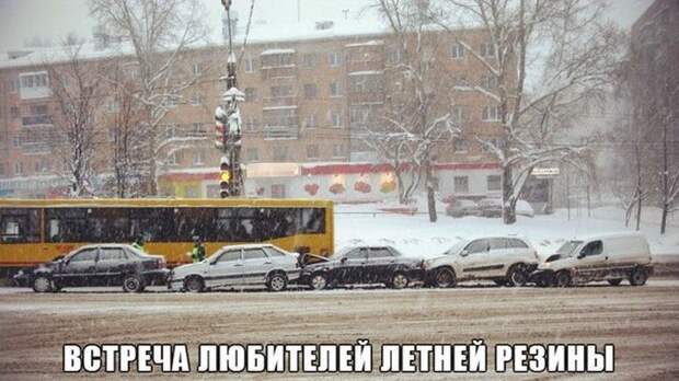 Очередная подборка автоприколов Очередная подборка автоприколов автоприколы, приколы