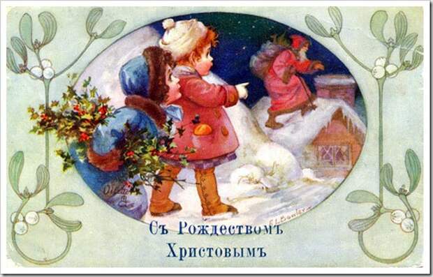 1165584163_Rossiyanach.20v. 1165584163_Rossiyanach.20v.