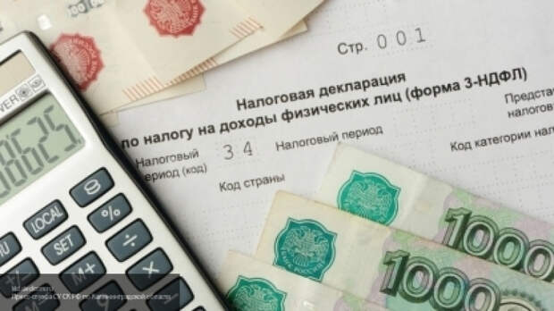 Россияне должны приготовиться к изменениям с 1 декабря и не забыть заплатить налоги