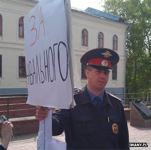 Что то пошло не так прикол, юмор