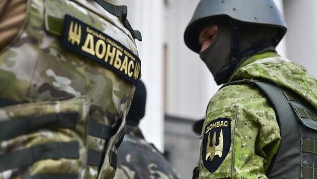 Бойцы батальона Донбасс