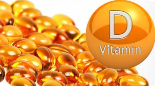 7 признаков дефицита витамина D