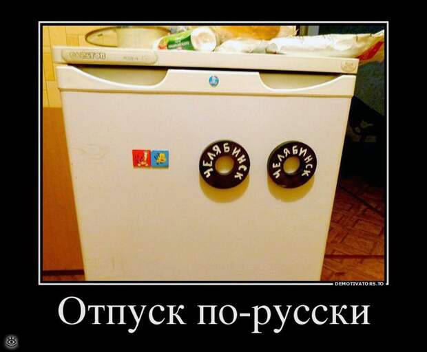 Праздник к нам приходит... 22