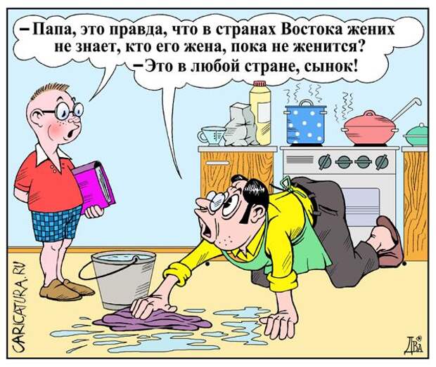 Пятничные карикатуры Виктора Дидюкина