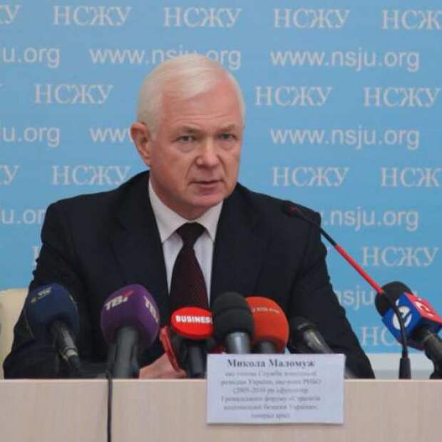 http://rusnext.ru/sites/default/files/styles/node_pic/public/malomuzh_0.jpg?itok=Ue6Rk7yQ